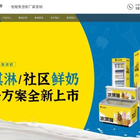 哈哈零兽