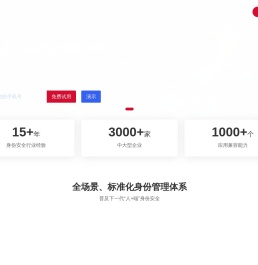 宁盾