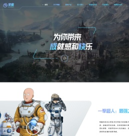 掌趣科技