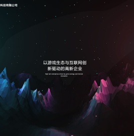 天津多正鑫网络科技有限公司
