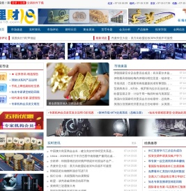理财18网