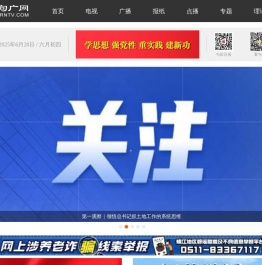 句广网