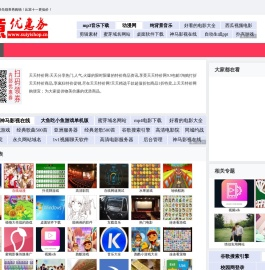 今日天天特价优惠券官网