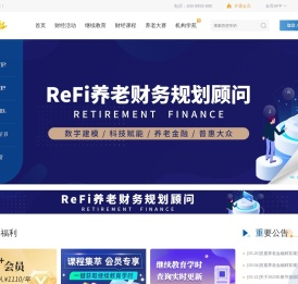 金库网