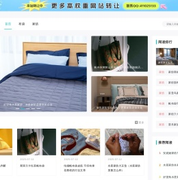 成都无纺布袋/环保袋/手提袋/