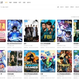 天龙手游攻略大揭秘!惊喜礼包限时下载