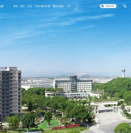 宁波杰克龙精工有限公司（原名称：宁波杰克龙阀门有限公司）
