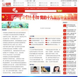西财网