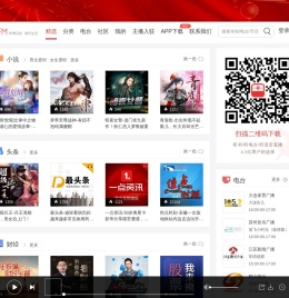 蜻蜓FM