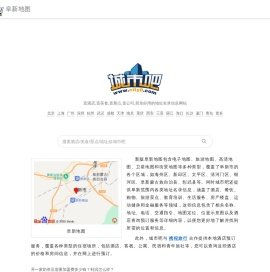 阜新地图,阜新电子地图,阜新街景地图,阜新平面地图(2025年10月新版)
