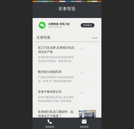 铣端面打中心孔机床,铣打机,平端面钻中心孔厂家价格