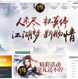 杯莫停