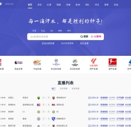 沈阳劳务外包公司