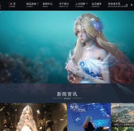 祖龙娱乐