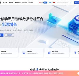 点点网络