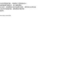 小程序商城800元