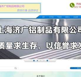 铝卷