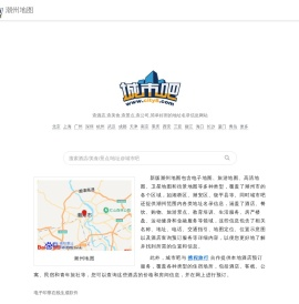 潮州地图