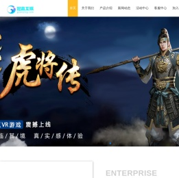 数巨互动
