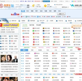 实用网址大全