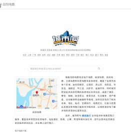 岳阳地图,岳阳电子地图,岳阳街景地图,岳阳平面地图(2024年7月新版)