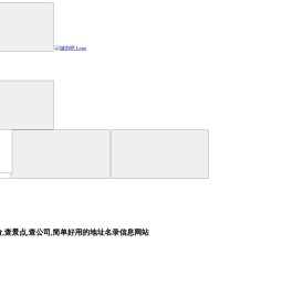 鞍山地图