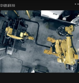 浙江中德自控科技股份有限公司,自动化控制阀门,控制系统,球阀,蝶阀,闸阀,官方网站
