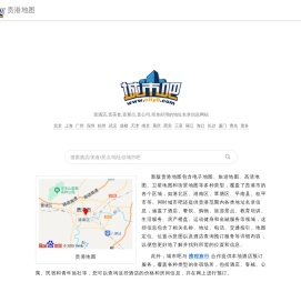 贵港地图,贵港电子地图,贵港街景地图,贵港平面地图(2024年7月新版)