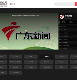 荔枝网