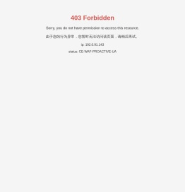 南通市第一人民医院