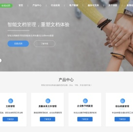 广州润普网络科技有限公司