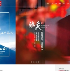 联系我们