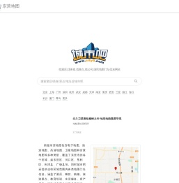 东营地图,东营电子地图,东营高清地图,东营卫星地图(2024年7月新版)