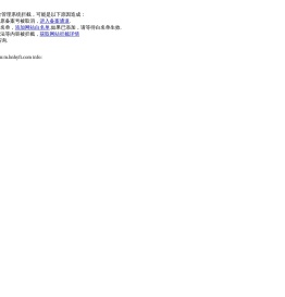 河南华洋封头有限公司
