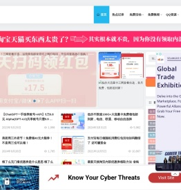 77生活网