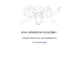 深圳品一高电子仪器有限公司