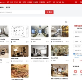 淮安装修网