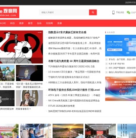 创赢中国网