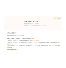 软件学习