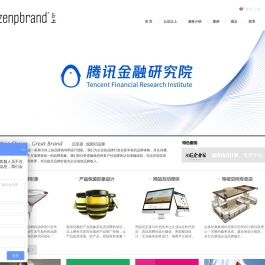 北京设计公司