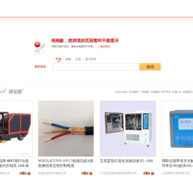 网页不存在或该信息不存在