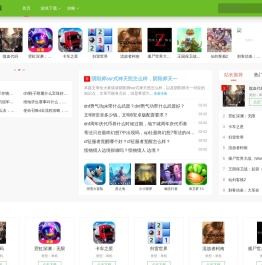 优浩资源
