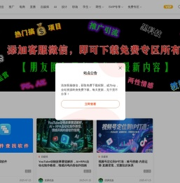 聊城市通源冷拔圆钢厂生产销售各种冷拔圆钢厂