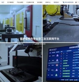 模德宝