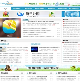 地图标注