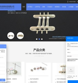 铜铝玻璃烧结封装