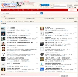 明经通道AutoCAD论坛