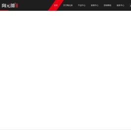 大国瓷砖元帅风范,瓷砖我选陶元帅