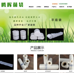 山东高温灭菌筐