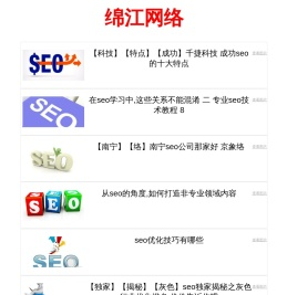 518生活网